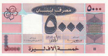 Liban 5000 Livres - Motifs géométriques - 2004