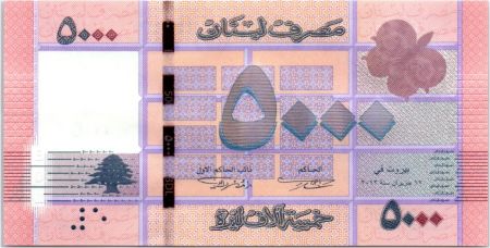 Liban 5000 Livres Motifs géométriques - Arbre - 2012