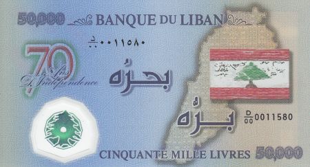 Liban 50000 Livres, 70 ans Indépendance du Liban - 2013 Polymer