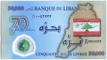Liban 50000 Livres 70 ans Indépendance du Liban