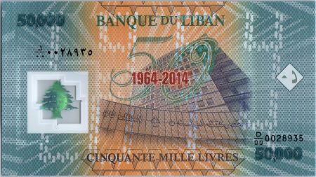 Liban 50000 Livres Cinquantenaire Banque du Liban - 1964-2014