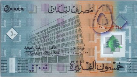 Liban 50000 Livres Cinquantenaire Banque du Liban - 1964-2014