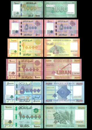 Liban Série 6 billets du Liban - 1000 5000 10000 20000 50000 100000 Livres - 2014/2021