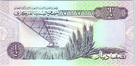 Libye 1/2 Dinar 1991 - Raffinerie, Système d\'irrigation