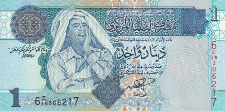 Libye 1 Dinar - Mouammar Kadhafi - Mosquée - ND (2004) - P.68a