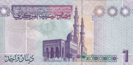 Libye 1 Dinar - Mouammar Kadhafi - Mosquée - ND (2004) - P.68b