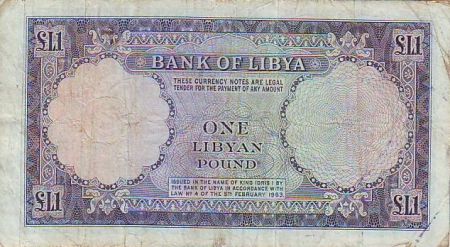 Libye 1 Pound Armoiries