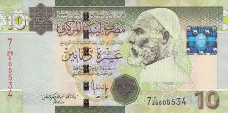 Libye 10 Dinars - Omar el-Mukhtar - Forteresse - 2011