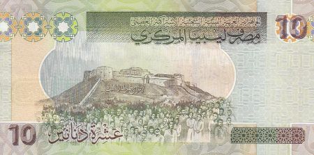 Libye 10 Dinars - Omar el-Mukhtar - Forteresse - 2011
