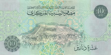 Libye 10 Dinars 1991 - Omar El Mukhtar, Forteresse, Foule