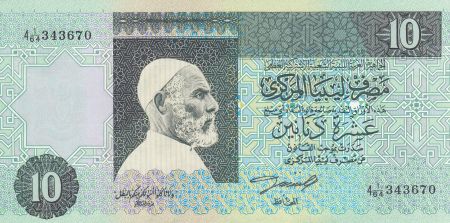 Libye 10 Dinars 1991 - Omar El Mukhtar, Forteresse, Foule