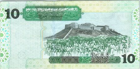Libye 10 Dinars 2004 -  Omar El Mukhtar, Forteresse, Foule