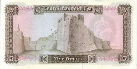 Libye 5 Dinar Forteresse - 1971