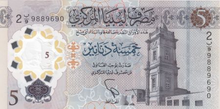 Libye 5 Dinars, Monuments - 2021 - Polymer - Neuf