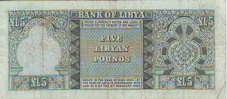 Libye 5 Pound Armoiries