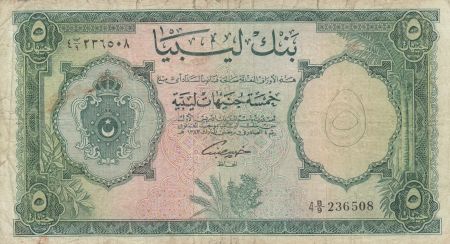 Libye 5 Pounds  Armoiries - 1963 - TB