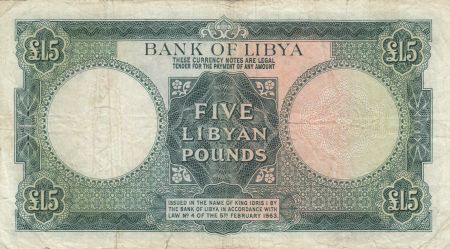 Libye 5 Pounds  Armoiries - 1963 - TB