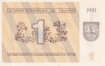 Lituanie 1 Talonas - Lézard - 1991 - P.32b