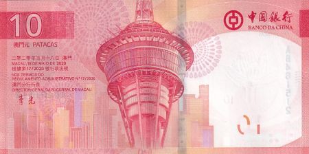 Macao 10 Patacas - Lion - Banque de Chine - 2020 - Série AB