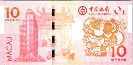 Macao 10 Patacas, Année du singe - Banco da China - 2016