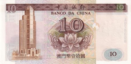 Macao 10 Patacas, Phare - Banco da China - 1995 - Série AU
