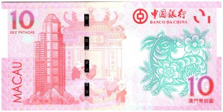 Macao 10 Patacas Année de la Chèvre - Bank of China - 2015