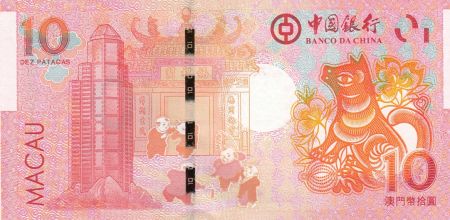 Macao 10 Patacas Année du Chien - Banco da China - 2018