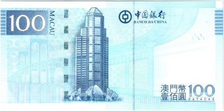 Macao 100 Patacas Forteresse Da Guia - Banque 2013
