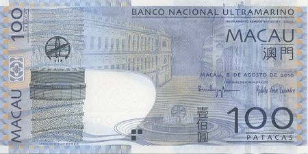 Macao 100 Patacas Sénat - Imm. Banque