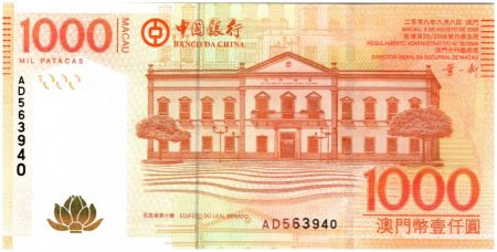 Macao 1000 Patacas Imm. du Senat - Banque - 2008