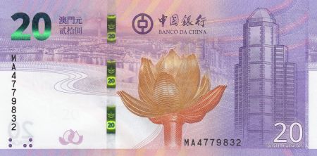 Macao 20 Patacas Banco da China - 2019 - Neuf