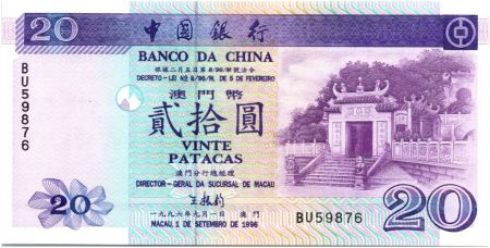 Macao 20 Patacas Temple Ama - Banque 1996
