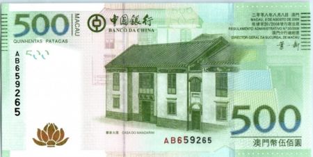 Macao 500 Patacas Casa Do Mandarim - Banque