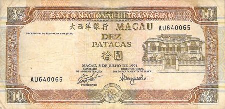 Macao MACAO - 10 PATACAS 08/07/1991
