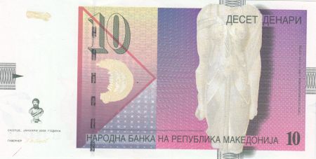 Macédoine 10 Denari 2008 - Statue, mosaïque paon