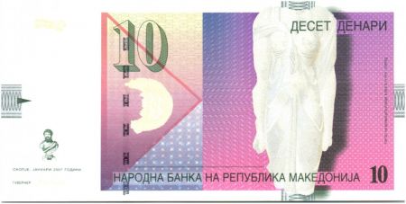 Macédoine 10 Denari Paon - Déesse Isida 2007