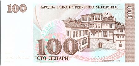 Macédoine 100 Denari, Palais Bovev, musée national - 1993 - P.12