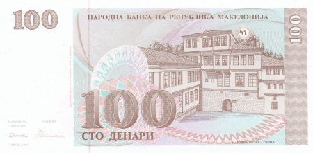 Macédoine 100 Denari Palais Bovev, musée national - 1993