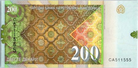 Macédoine 200 Denari 2016 - Bas Relief
