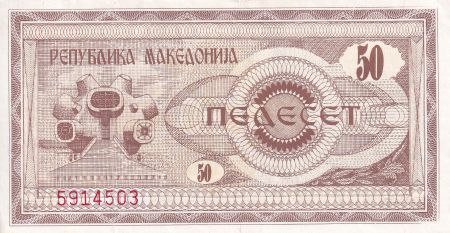 Macédoine 50 Denari - Monument - 1992 - P.3a