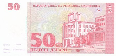 Macédoine 50 Denari Eglise de St Pantileimon, Bâtiment banque centrale - 1993