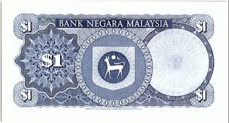 Malaisie 1 Ringgit, T.A. Rahman  - 1981 - P.13 b