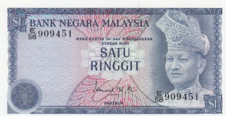 Malaisie 1 Ringitt T.A. Rahman - 1976 - P.13a - Neuf