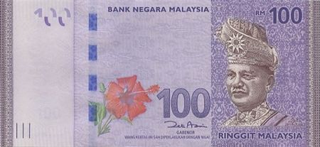 Malaisie 100 Ringgit,  T.A. Rahman - 2012 - P.56