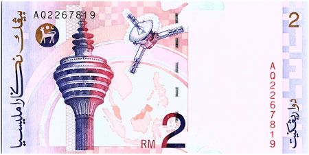 Malaisie 2 Ringgit, T.A. Rahman  - 1996 - P.40 a