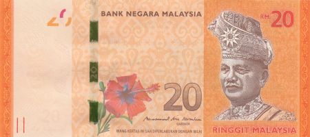 Malaisie 20 Ringitt, T.A. Rahman - Tortues de Mer - 2017