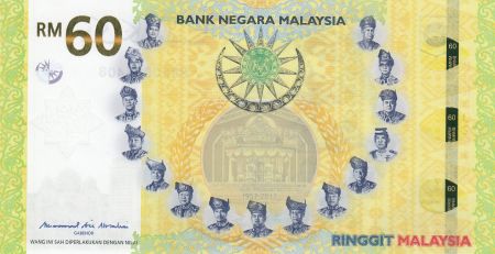 Malaisie 60 Ringitt - 60 ans de l\'Indépendance 1957-2017 - Hybride