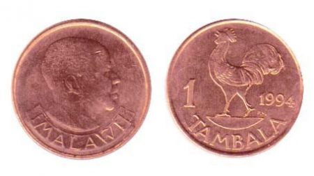 Malawi 1 Tambala KM.7.2 - 1994