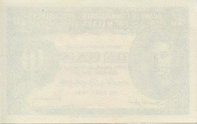 Malaya 10 Cents George VI (uniface)