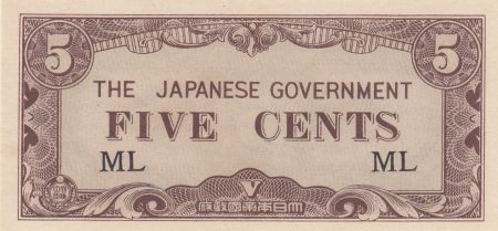 Malaya 5 Cents ND1942 - Japanese Government, occupation japonaise